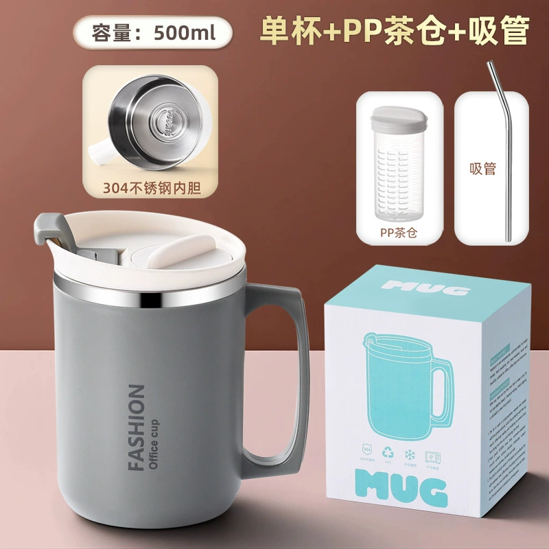 粤帝斯 Direct supply 304 Stainless Steel Marg Cup Double -Layer -made heat -hot -baked coffee cup home tea leaky cup cross -border