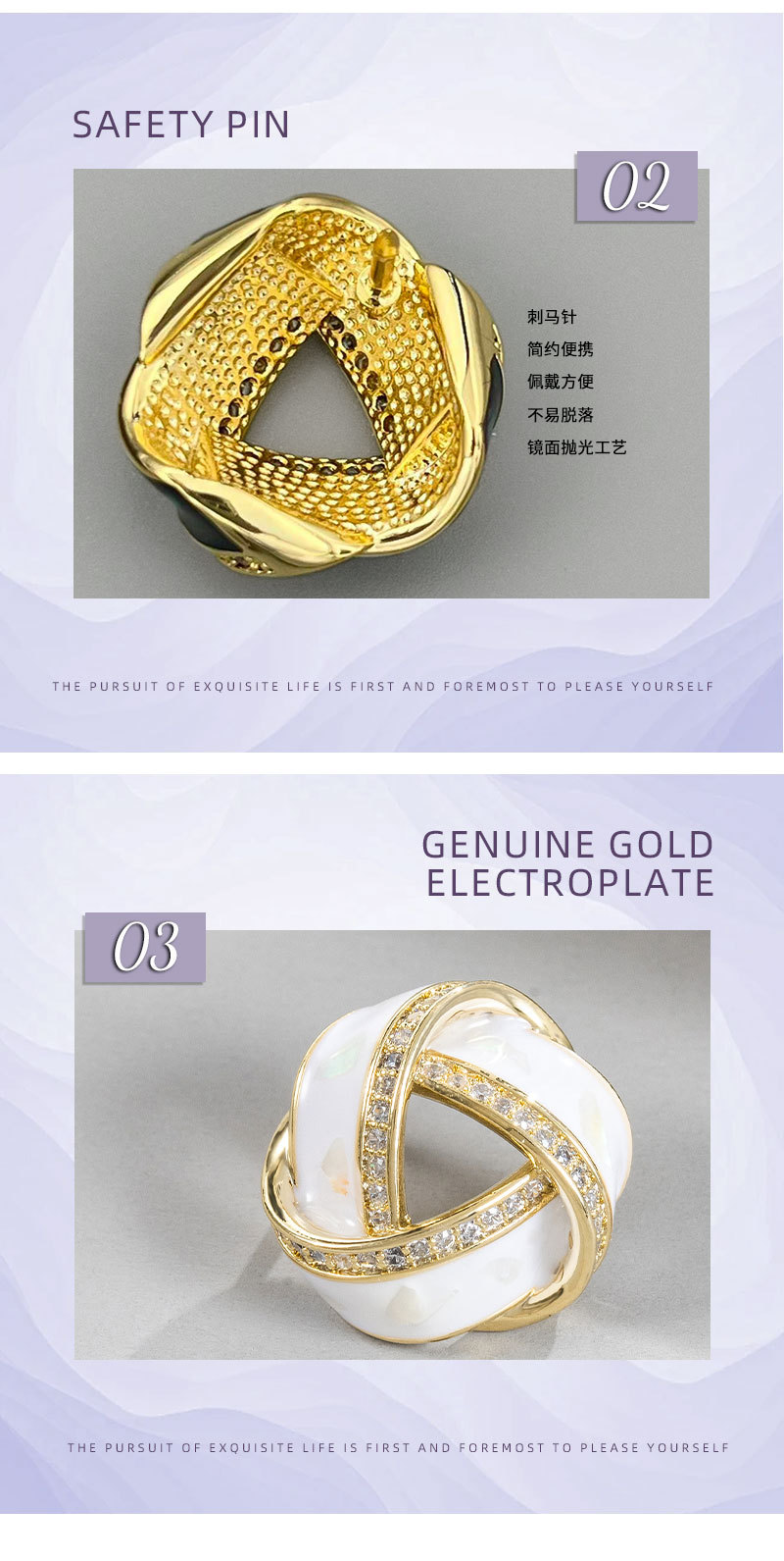 Enamel color twist collar pin anti-light brooch personality design sense high-end atmosphere women's exquisite pin fixed clothes