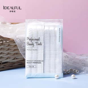 100 pieces of disposable cotton thick double-sided cotton makeup remover cotton beauty makeup a moisturizing wet cotton wholesale