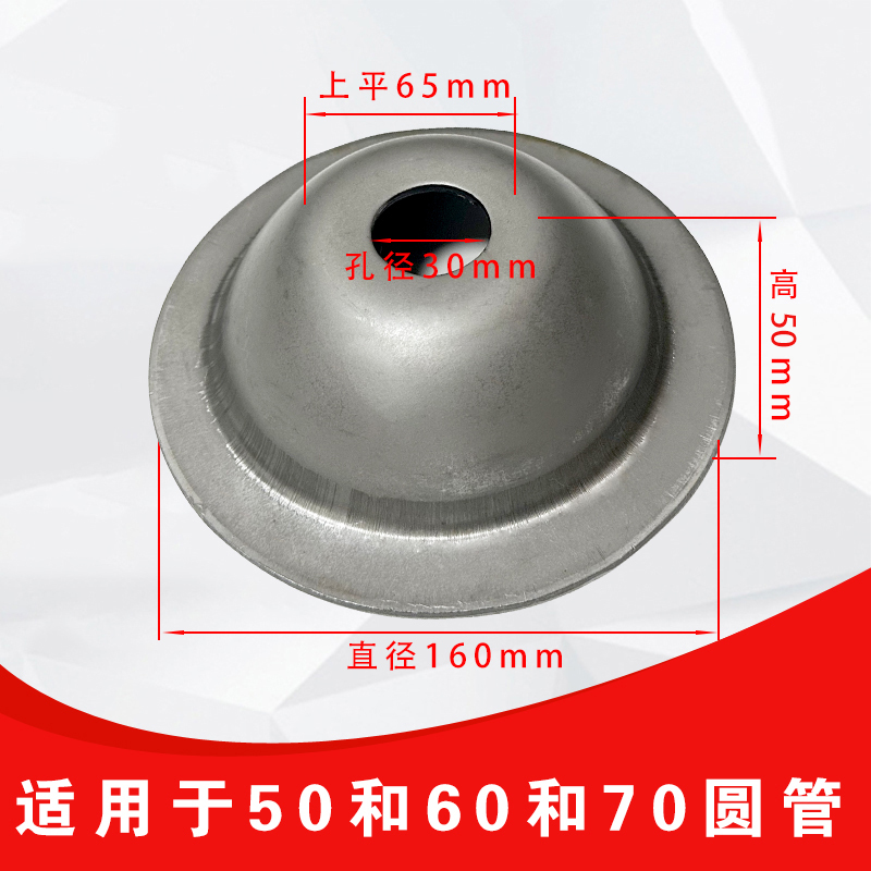 金属堆垛货架脚碗方管底脚码堆垛脚周转箱脚料箱脚碗堆垛方管脚腕|undefined