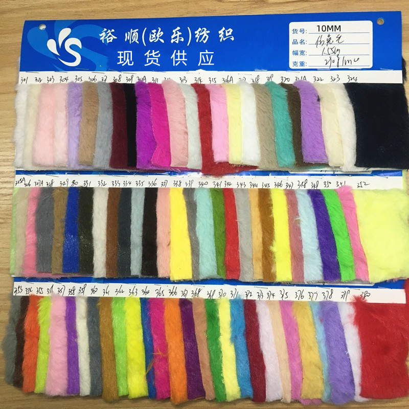 19846119485_1360689461