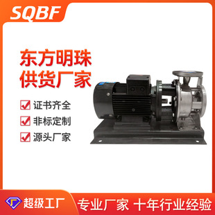 ZS���P���ʽ�μ��x�ıô������ߓP��304���P䓷��������ùܵ���
