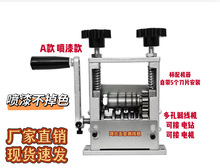 �����CС�ͼ��ö๦�ܶ�׏U�f��|늾���6��5��Ƭ��ȥƤ�����C