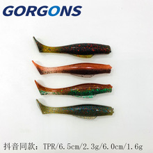 �OԽ·��ܛ�Dtprtβ���rɫ�ڿ��ܛ�x60MM/1.6G������D����ȸ�