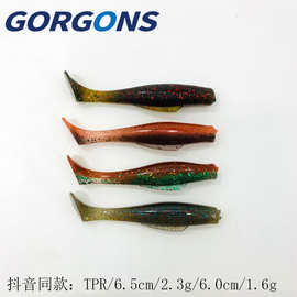 渔越路亚软饵tprt尾龙虾色黑坑钓软虫60MM/1.6G仿真假饵仿真度高