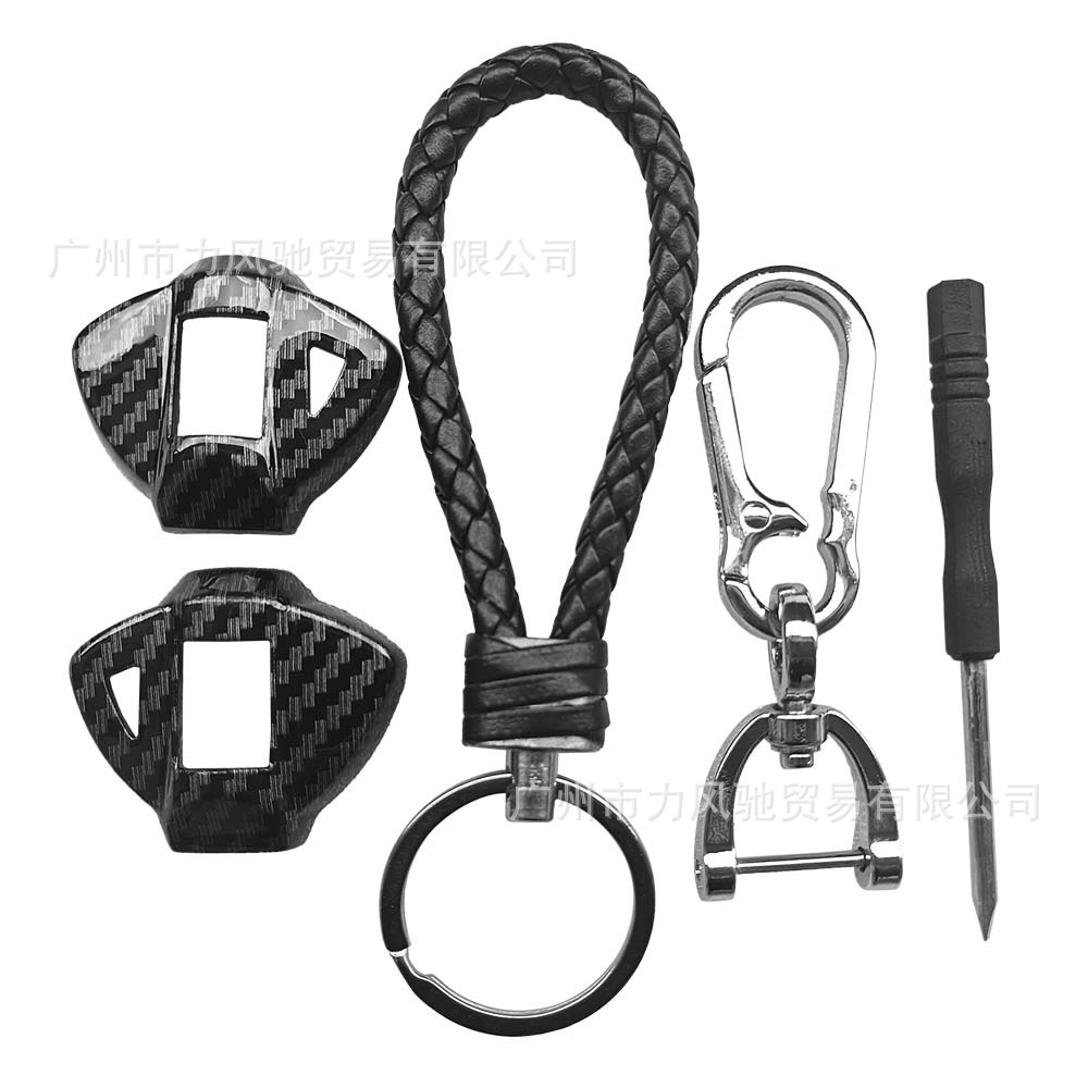 Para Suzuki Falcon 1300 GSXR600 GSXR750 Estuche para llaves de motocicleta Estuche para llaves Fibra de carbono