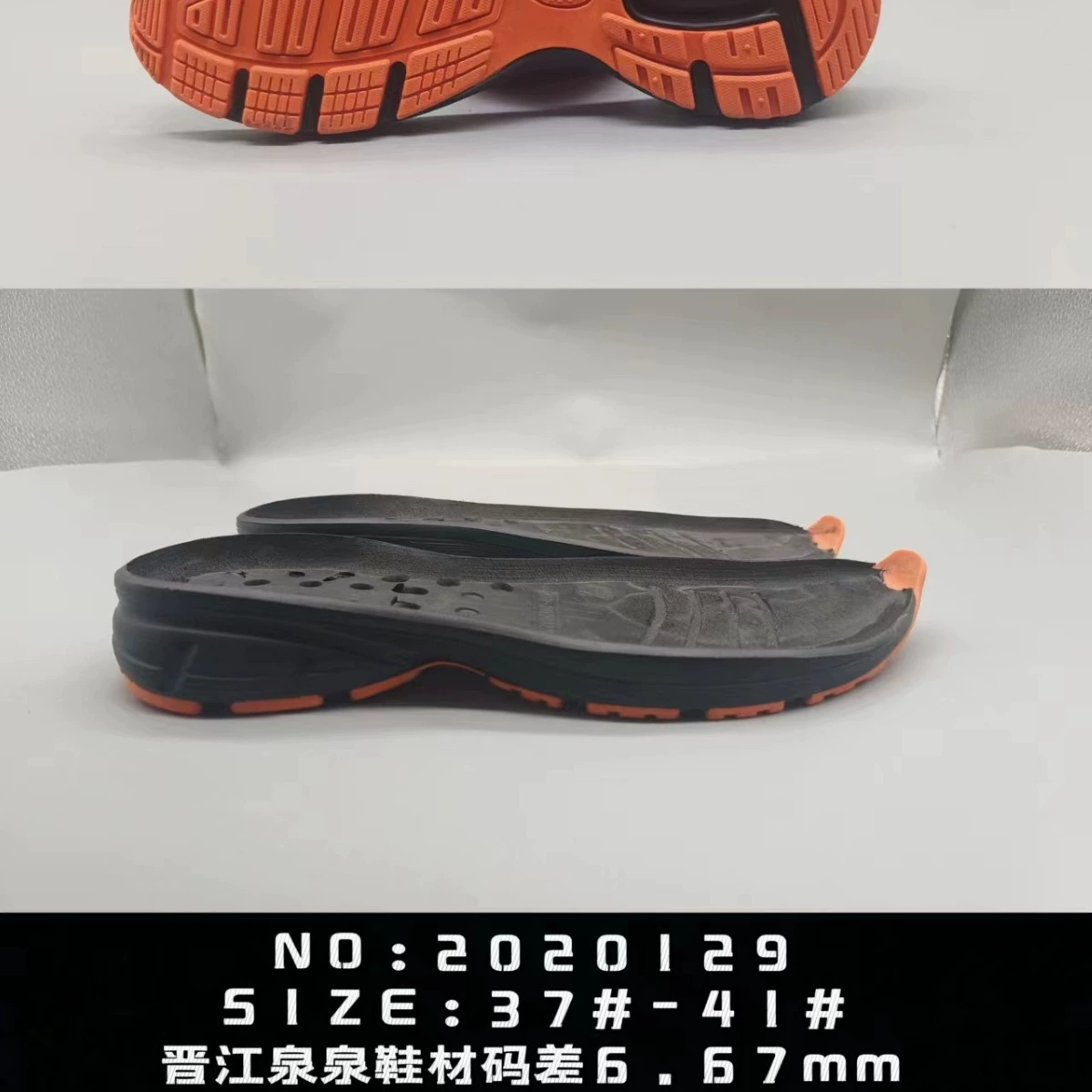 EVA плюс резиновая повседневная обувь подошва