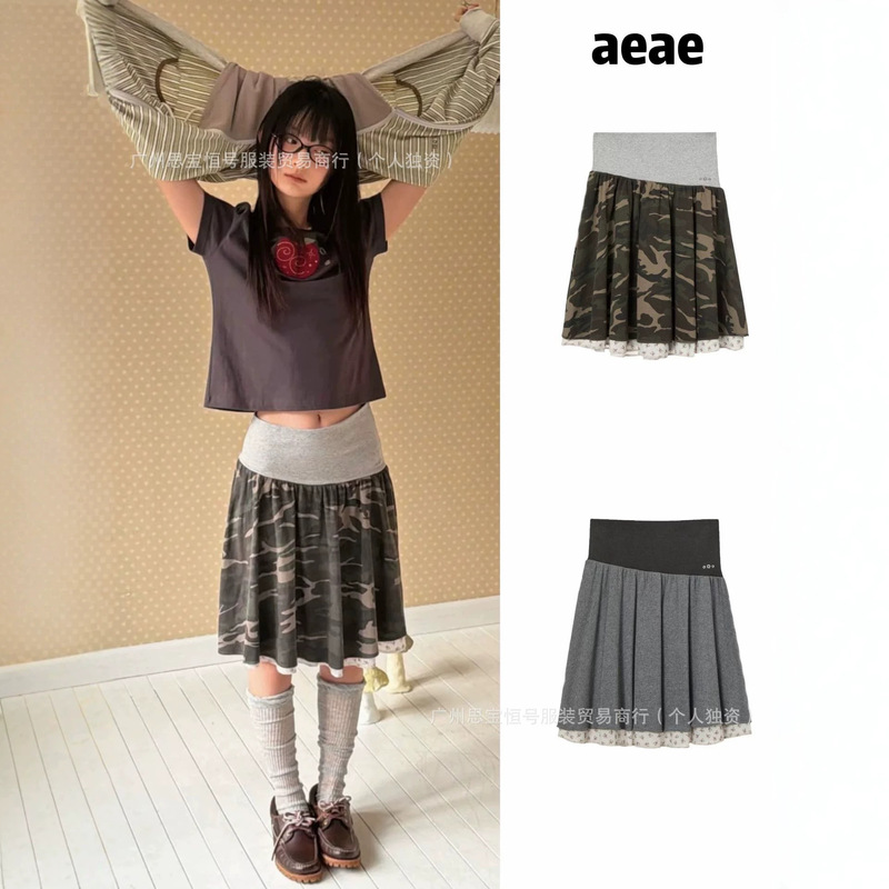 Aeae Women's New Korean-Style Versatile Elastic Waist Slimming Patchwork Floral Camouflage Skirt