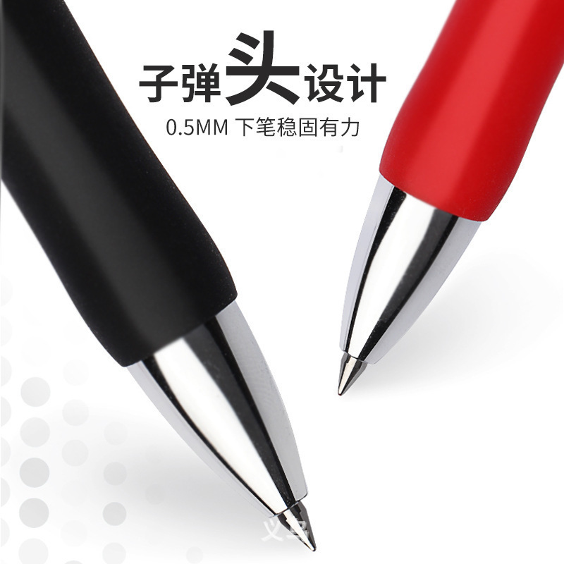 K35 プレスゲルペン 弾丸ヘッド 高価値オフィスプレス サインペン 中学生 試験宿題 ブラシペン|undefined