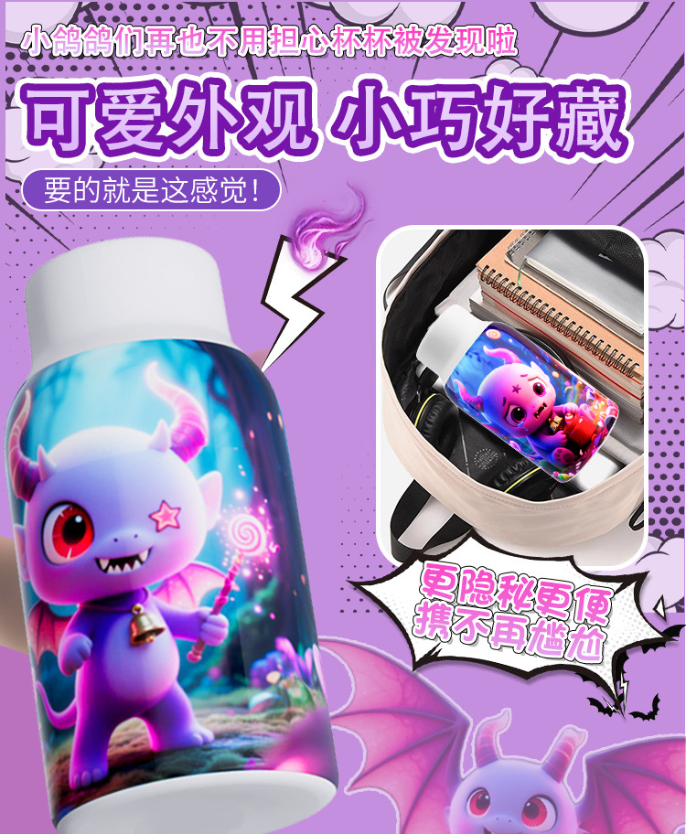 Jiuai Manual Masturbation Cup for Men, Non-Electric TPE Airplane Cup, Discreet Adult Toy — detail image 25