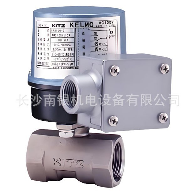 日本KITZ北泽EAB100/200电动球阀 日本kitz电动阀门