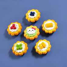 �¿�����ʳ�����͵����֬�����N��ݮ�{ݮ��������С؈�^����