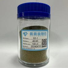 厂家现货批发抛光粉人造金刚石微粉水选磨料中原厂家直供价格实惠