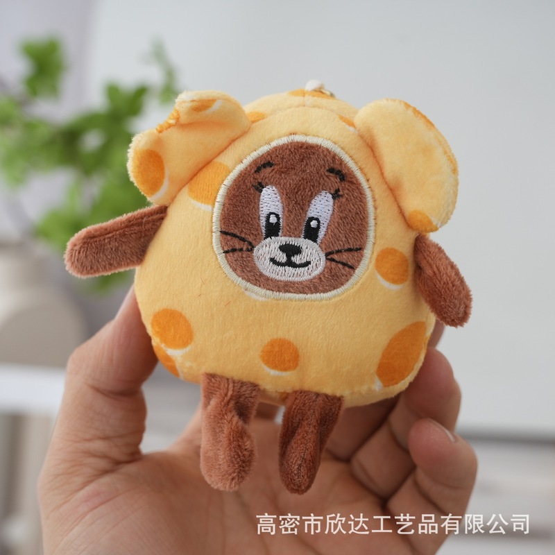 かわいいチーズチーズ毛とマウスぬいぐるみペンダントバックパック装飾ぬいぐるみペンダント 3inch 装飾キーホルダー|undefined