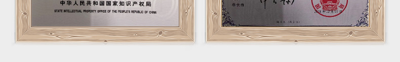 J-16-790_26.png