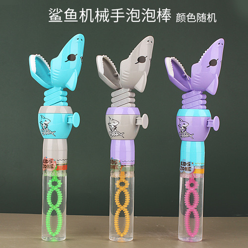 New cartoon-style pig bubble wand children's fun bubble blowing toy for squares, parks, supermarkets, and kiosks