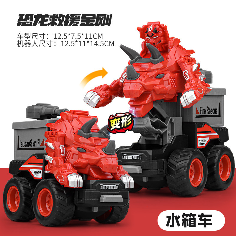 Coche deformado para niños, dinosaurio, coche deformado, robot, vehículo de ingeniería automotriz ensamblado, modelo de coche deformado por colisión inercial