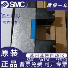 FESTO늴��yMFH-5/3E-D-1-2-3-C 150983 151855 151874 150981