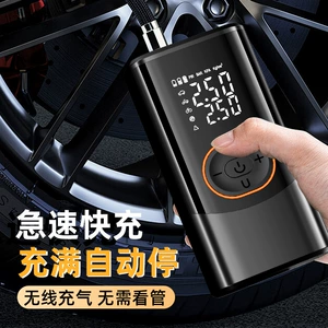 Cross-Border Outdoor Wireless Car Air Pump, Car Tire Electric High-Pressure Inflator, Portable Digital Display Inflator