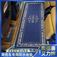 �m��춱���ð���������20/24��܉�����w�_�|7����܇�ذ������