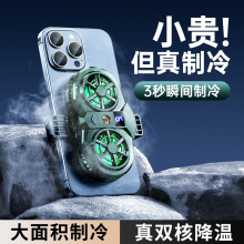 �p���֙Cɢ�����Α�ֱ���֙C���併�ذ댧�w���ʽ늸�ɢ�����S��