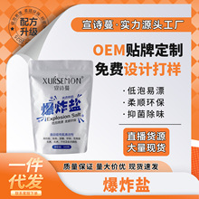 ��Ԋ��500g���b��ը�}����ȥ��ȥ�nȥ�S������ �������ײ������G