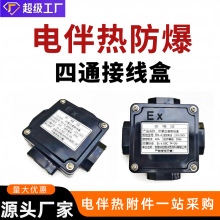 �A����l늰�Ꭷ������ͨ�Ӿ���FIH-4һ�M������Ꭷ�־���