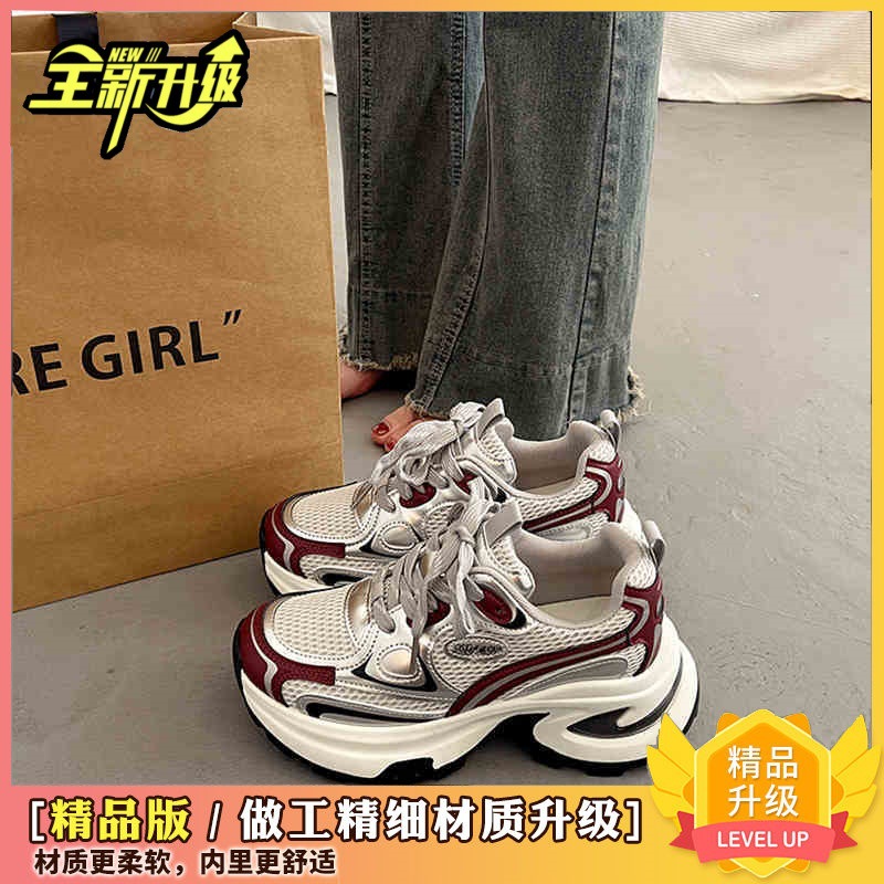 빨간색