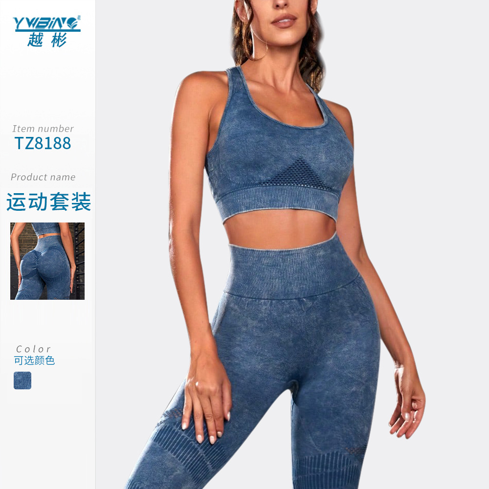 Nuevo lavado esmerilado color sólido yoga traje de alta elástico transpirable cadera pantalones elevación desmontable deportes fitness ropa interior para las mujeres