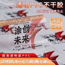 ͸�������z�N��ӡˢ�� ���̘˶� �Ʒ�ˮ���S�a�˺�����N