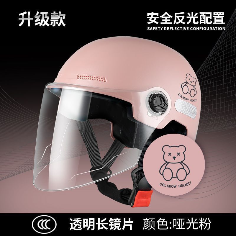 신국가표준 3C인증-HD장경-핑크