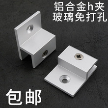 �Ӻ��X�Ͻ�h�Ͳ����̶��A�R���ЏV����֧�܁���������H�̶�������