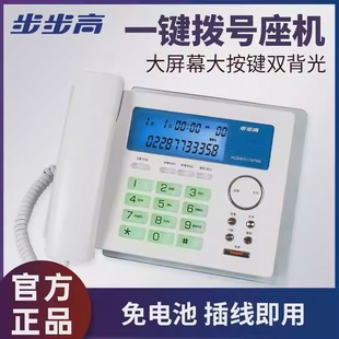 ������172�Ԓ�C���C��늳���Ļ���I�p�����k�����ù̶��Ԓ�C