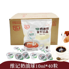 �Sӛ������ �Sӛ���� �Sӛ���������� �Sӛ�������� 10ml*40��/��