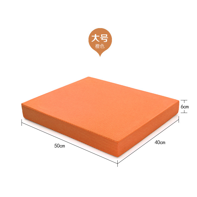 Una pieza de almohadilla de equilibrio de alto rebote, colapsado suave, antideslizante y resistente a la fabricación, entrenamiento de rehabilitación de equilibrio de fitness, almohadilla de codo de rueda abdominal