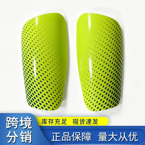 Lightweight strapless insertable shin guards for football game training, insertable football protective shin guards