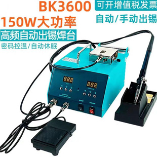 ֱ̨_̤aaܶһwCFoUӔ@a