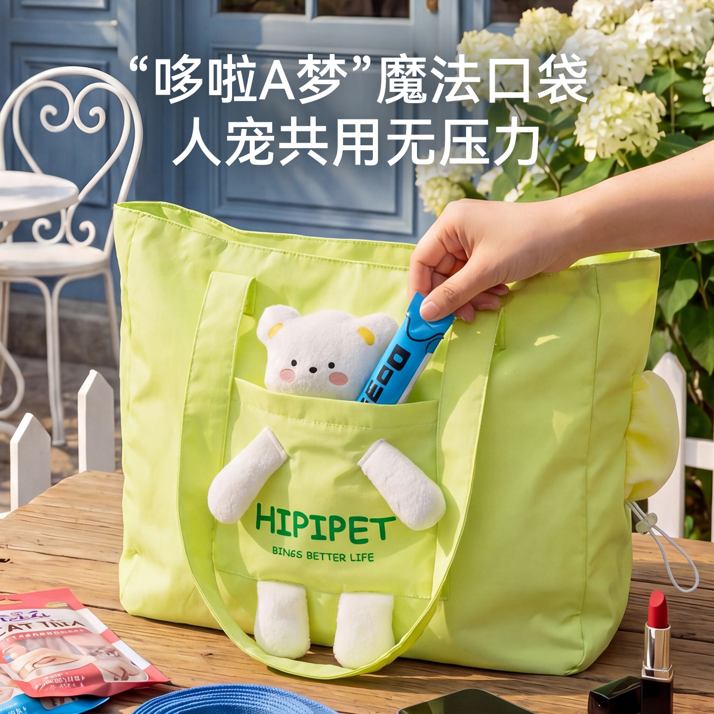Primavera y verano muñecas estereoscópicas de dopamina tote bolsa de gato respirable bolsa de perro bolsa de salida bolsa de hombro para perros pequeños y medianos cuatro estaciones
