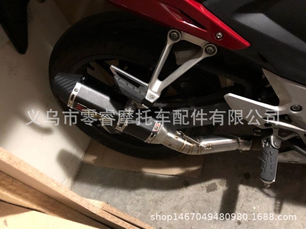 Suitable for Honda Cbr500R Motorcycle Exhaust Pipe Cb500F Cb500X Middle Section Modification R77 Silencer