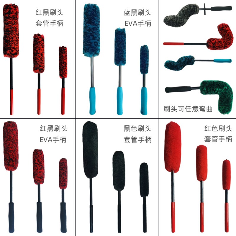 Wool rod microfiber car steel rim tire rim wheel rim cleaning brush cross-border anti-splash car wash brush