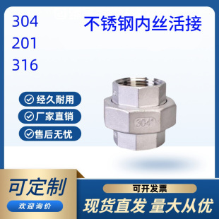 304���P䓃Ƚz����^201ˮ�ܽ��^���ɽz�ۻ�����ΔQ4��6��1��2��