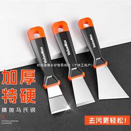 铲刀清洁刀开荒保洁除胶超硬不锈钢厨房油污美缝瓷砖除胶刮刀工具