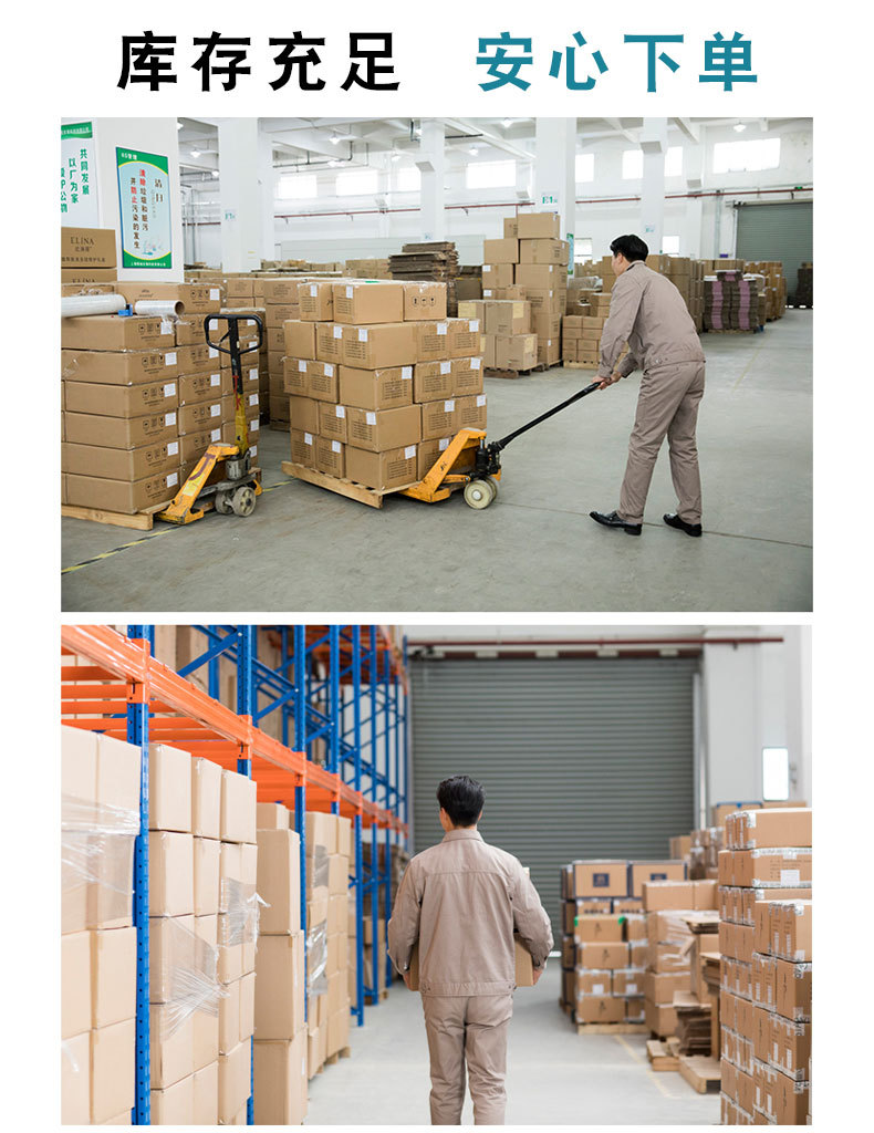 1激光护目镜详情 (19).jpg