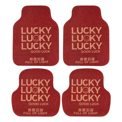 Car foot mat universal red wire Avtomobil döşəmə paspasları - lucky-wire-loop-foot-pad-4-piece-set-see-description-for-size
