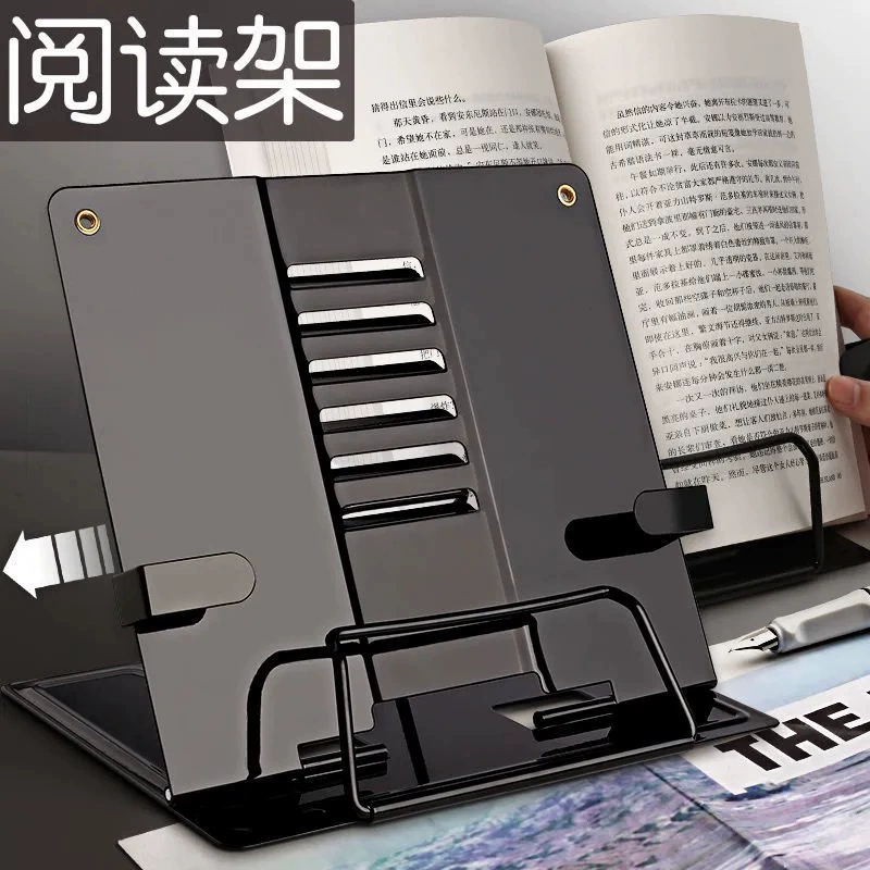 Черно-белая металлическая полка для чтения книжная полка для чтения книжная полка