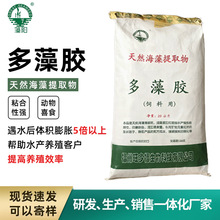 �S�Ұl؛ˮ�a������ӄ�ճ�τ������z��Ȼ�����ȡ20ǧ��/�����]