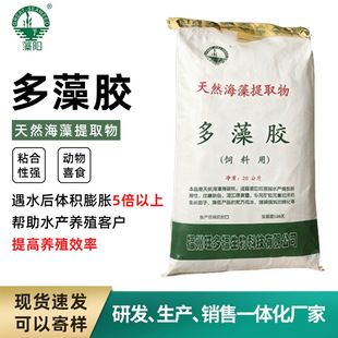 �S�Ұl؛ˮ�a������ӄ�ճ�τ������z��Ȼ�����ȡ20ǧ��/�����]