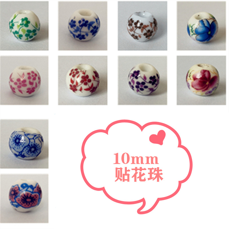 IMG20210111113468943_副本_副本_副本