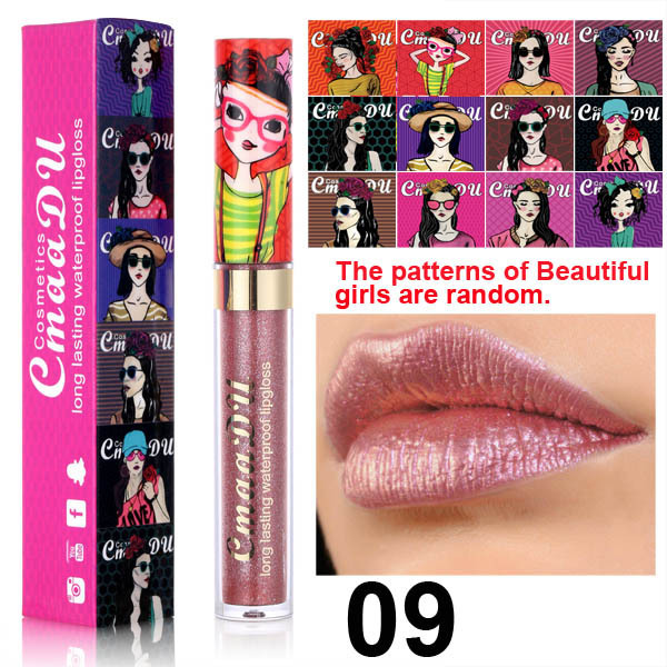 Cmaadu Metallic Lipgloss Schimmernder Lippenstift Glanz Finish_voghion.com