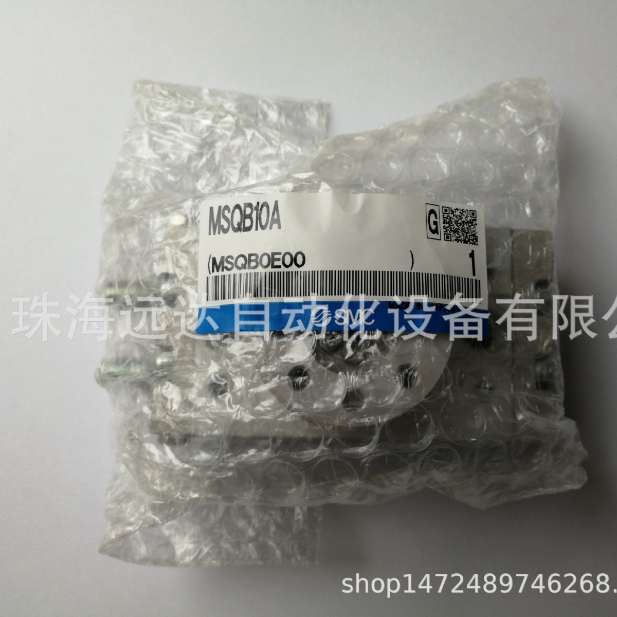 供应SMC气缸MSQB10A MSQB10A